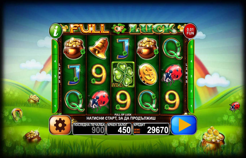 Full of Luck