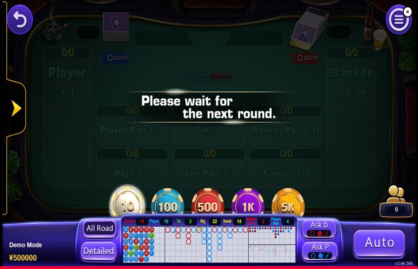 FunTa Gaming Baccarat