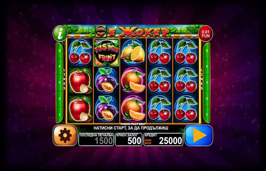 Fusion Fruit Beat