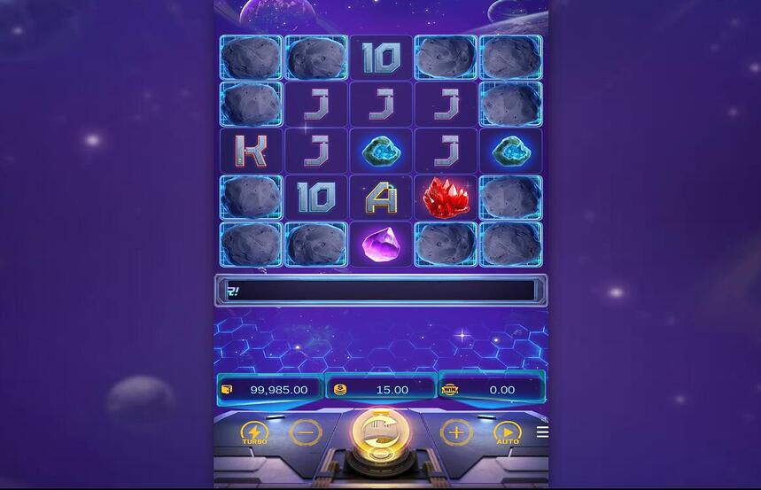 Galactic Gems