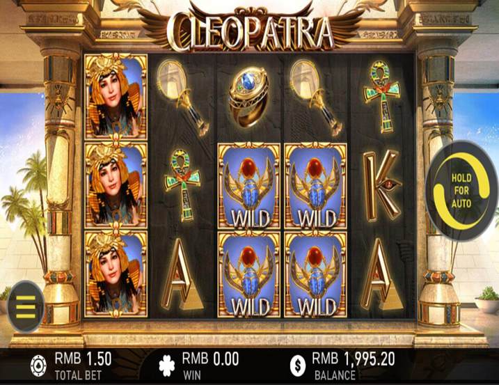 Gameplay Interactive Cleopatra