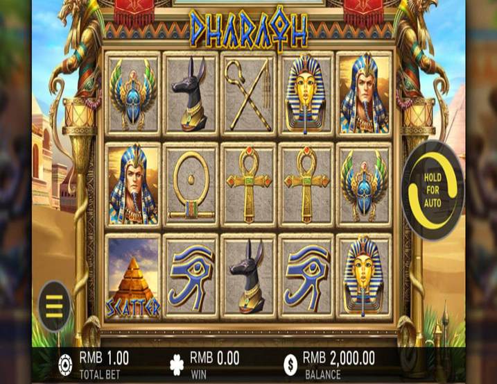 Gameplay Interactive Pharaoh