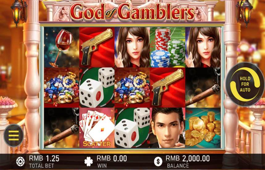 God of Gamblers