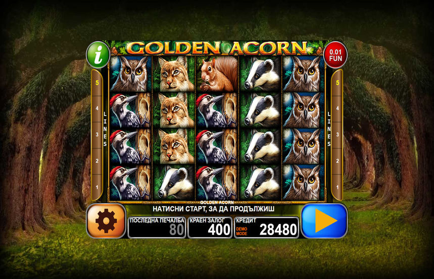 Golden Acorn