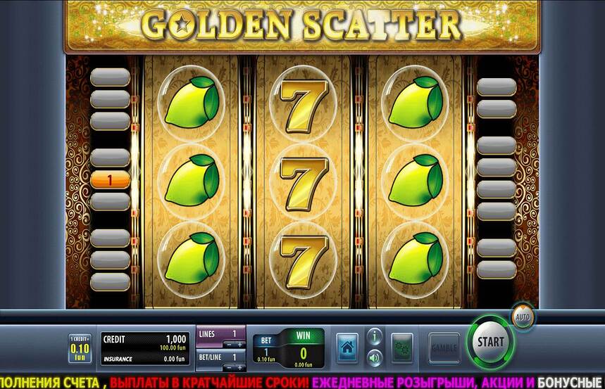 Golden Scatter balls