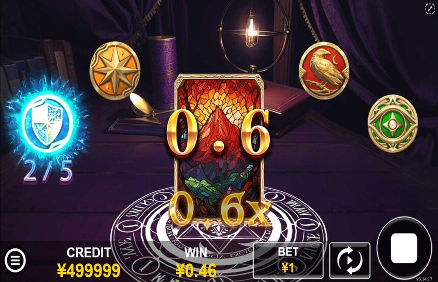 Hand of Fate