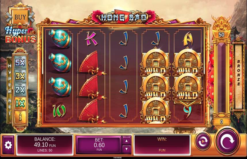 Hong Bao