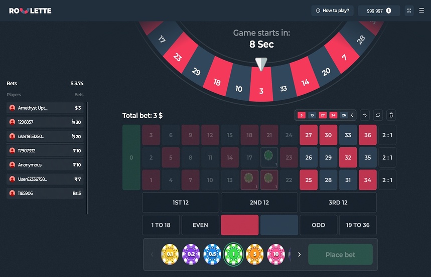 InOut Roulette