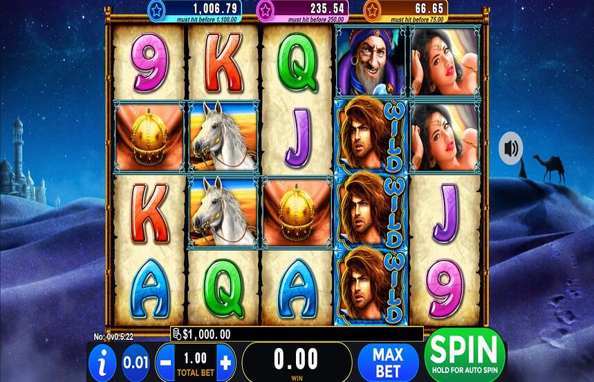 Intervision Gaming Silken Sands