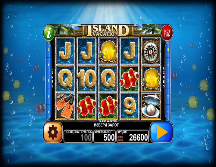 Island Vacation