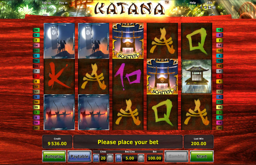 Katana
