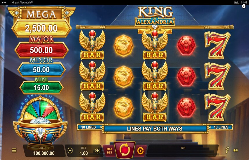 King of Alexandria