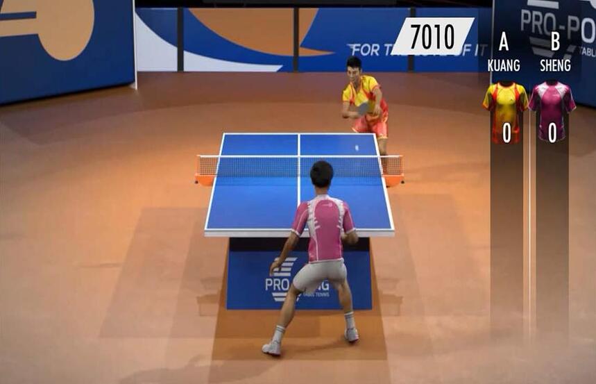 Kiron Interactive Table Tennis