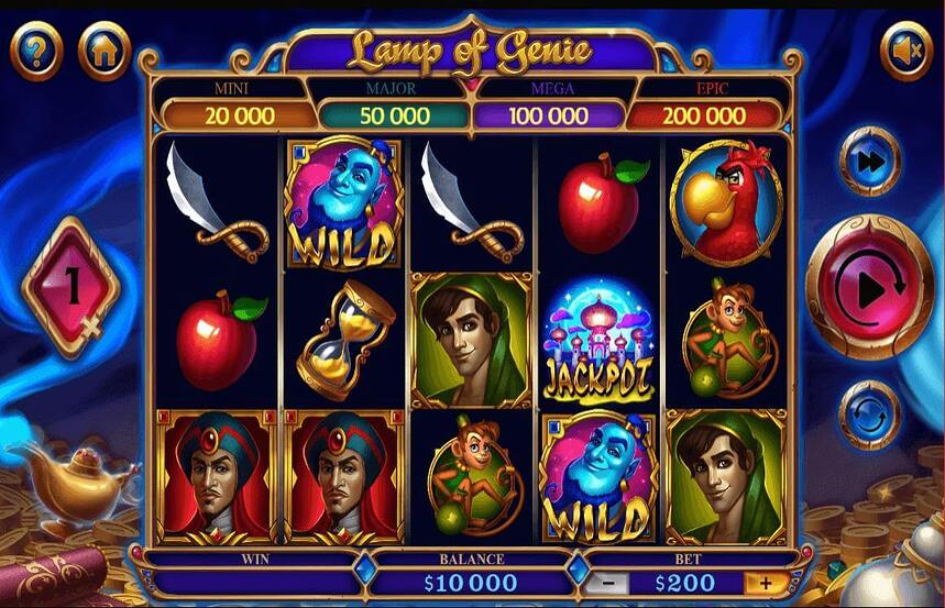 Lamp of Genie
