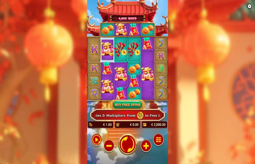 Lucky Snake Wheel