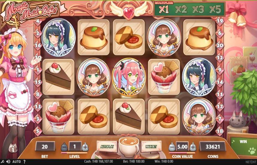 Magic Maid Cafe
