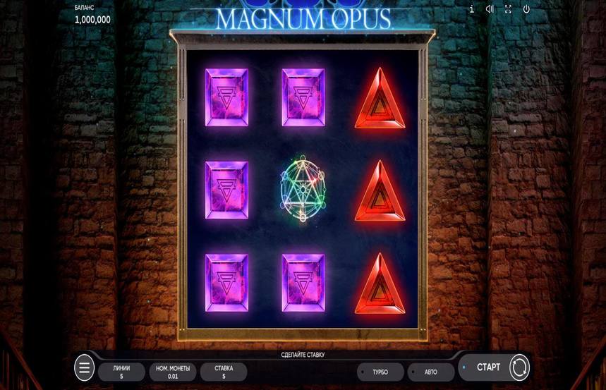 Magnum Opus