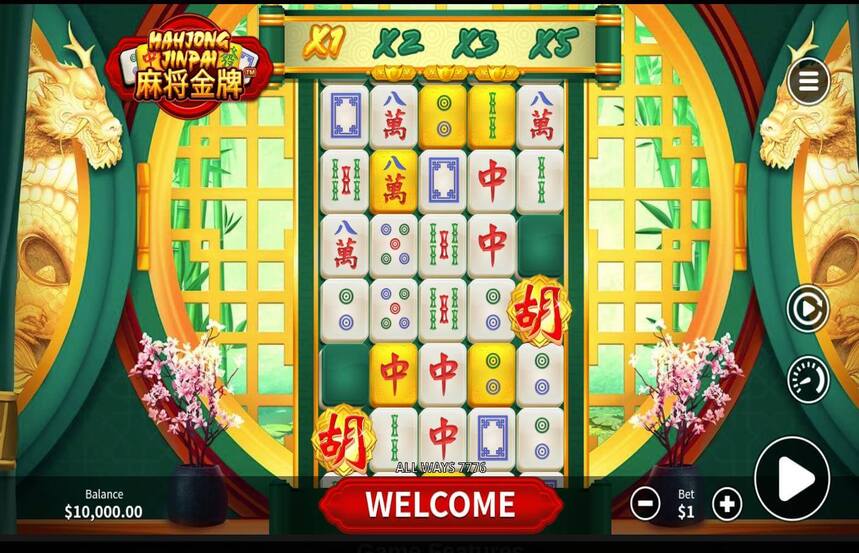 Mahjong Jinpai