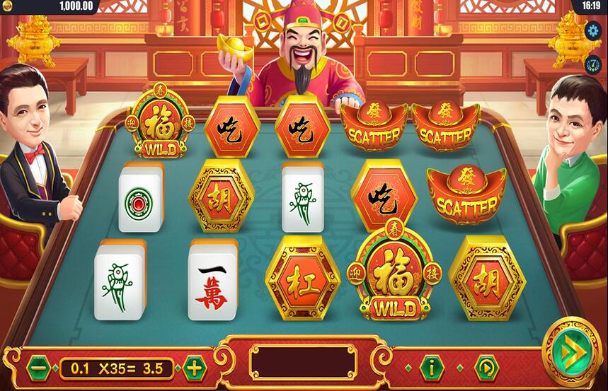 Mahjong King
