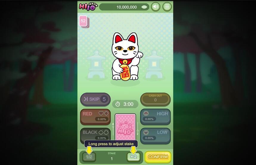 Meow HiLo
