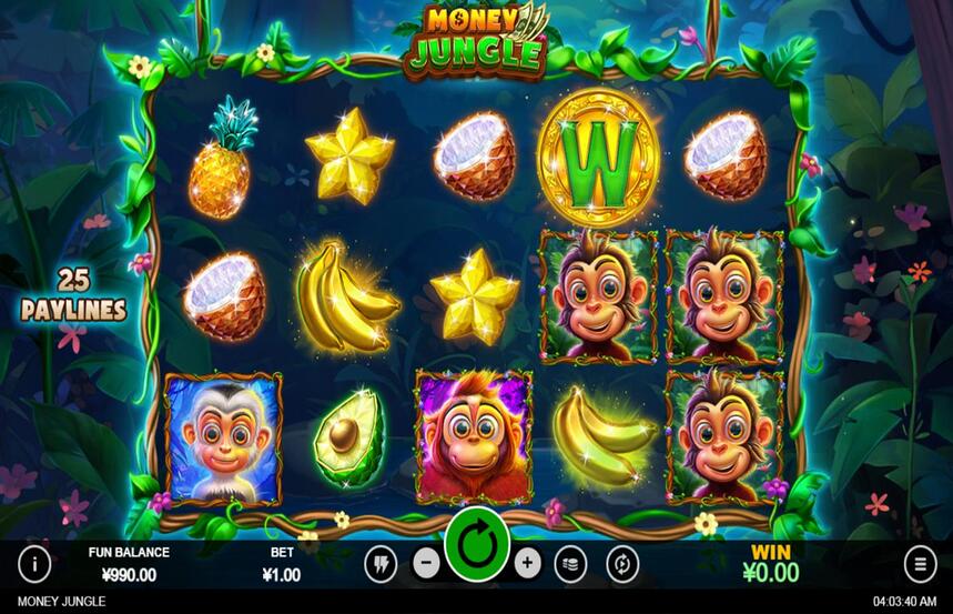 Money Jungle
