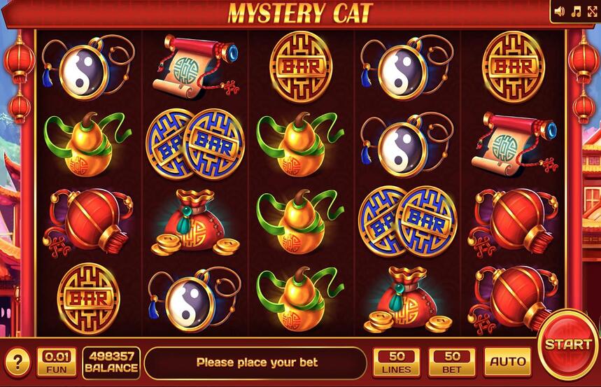 Mystery Cat