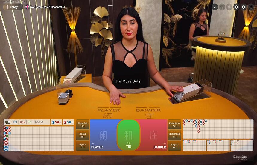 No Commission Baccarat C