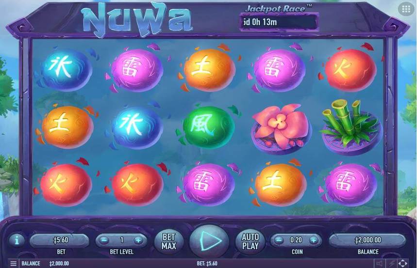 Nuwa