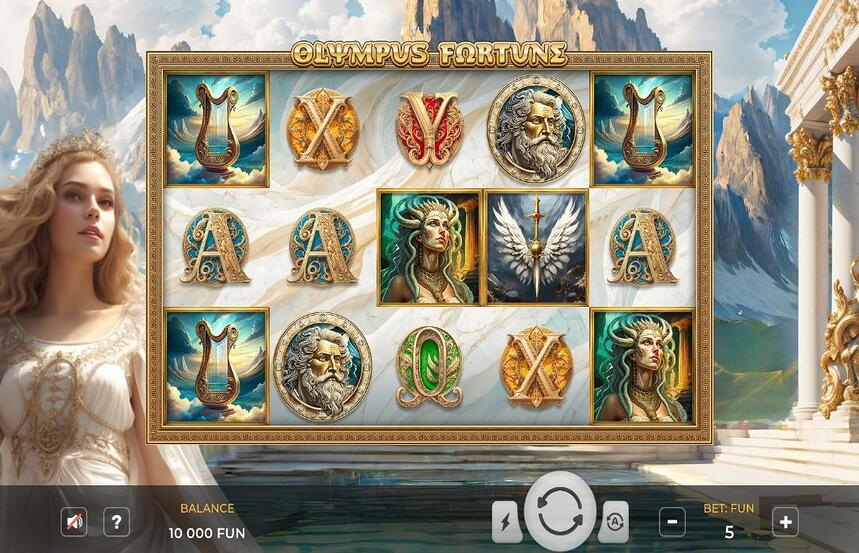 Olympus Fortune