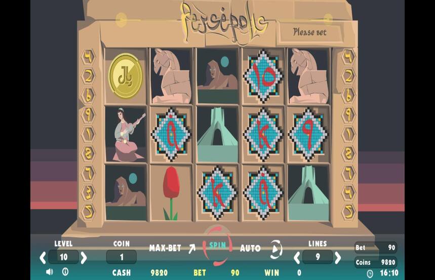 Persepolis