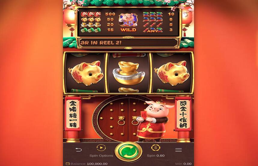 PG Soft Piggy Gold