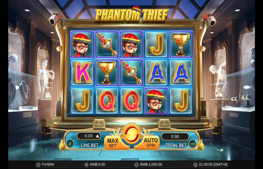 Phantom Thief