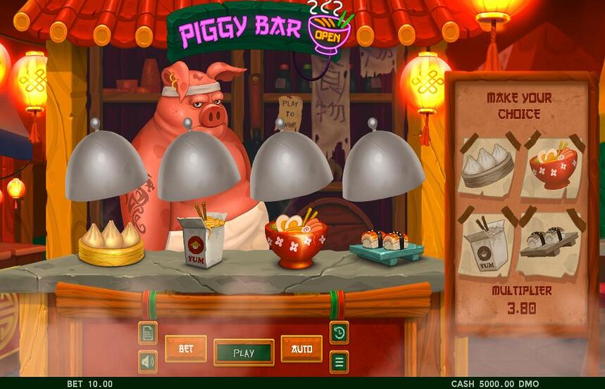 Piggy Bar