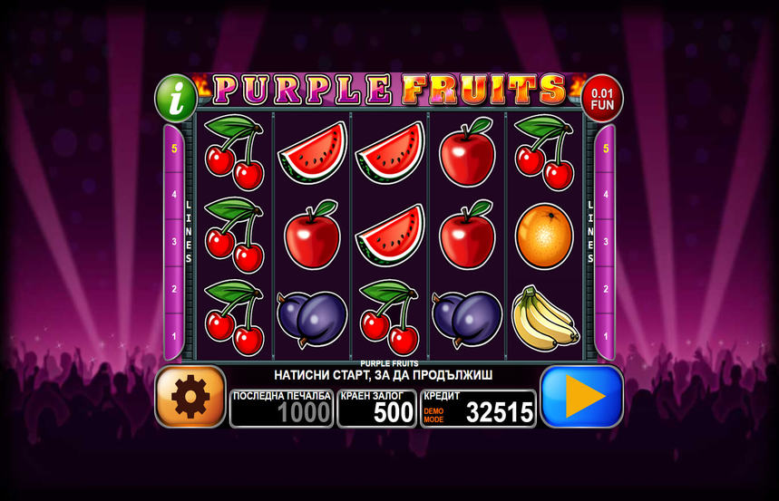 Purple Fruits