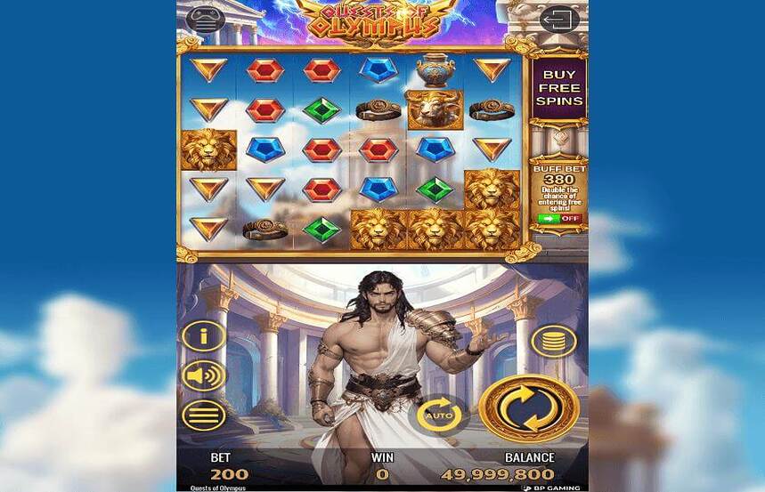 Quests of Olympus Win Streak