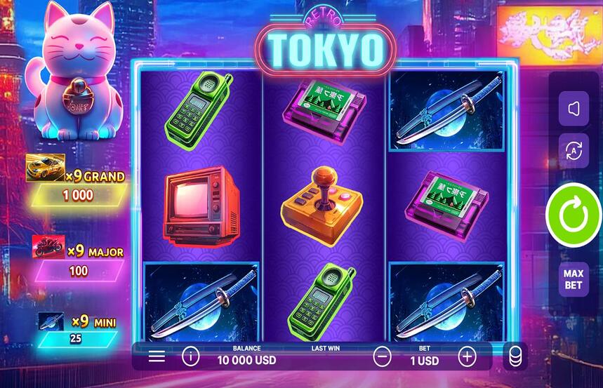 Retro Tokyo