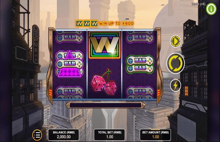 Retro W88