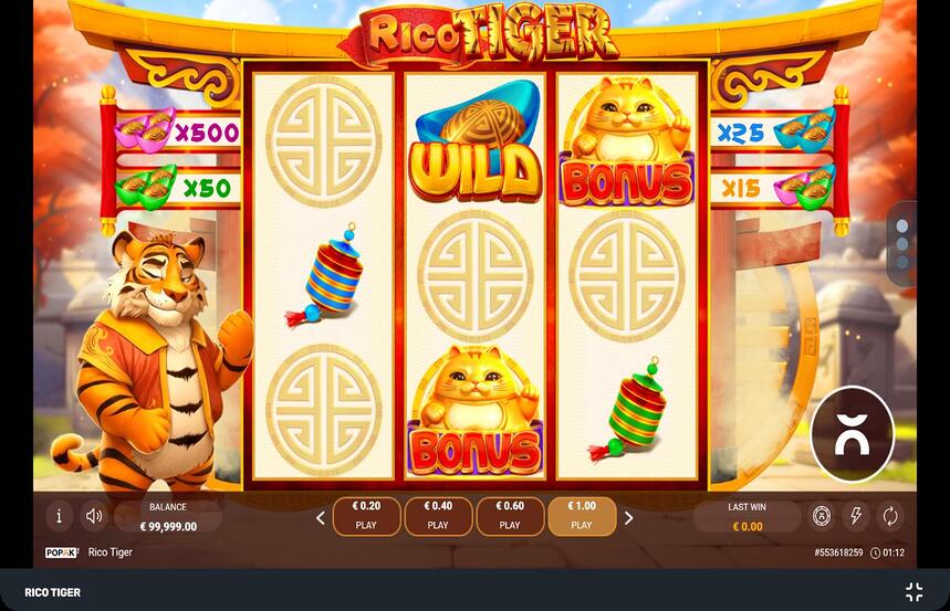 Rico Tiger
