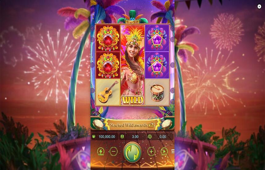 Rio Fantasia