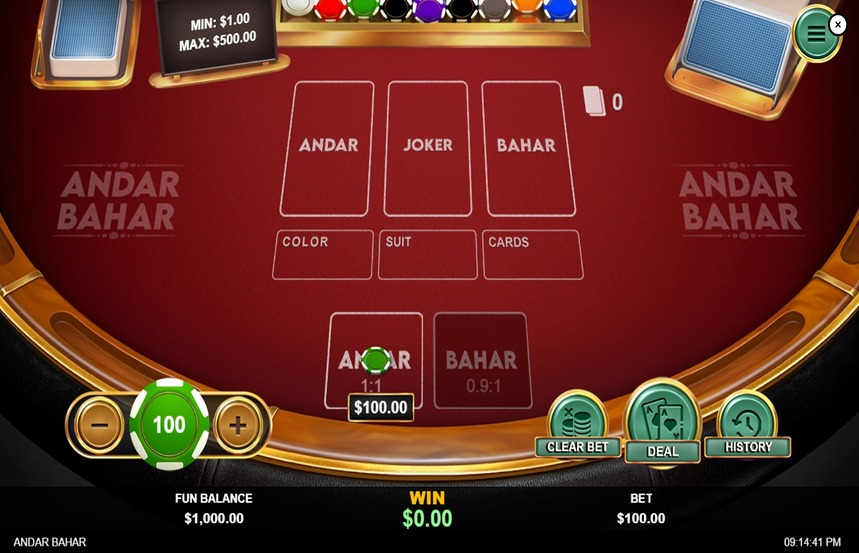 RTG Andar Bahar