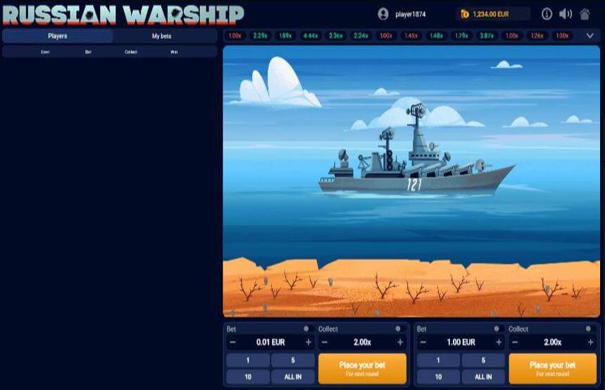 Russian Warship