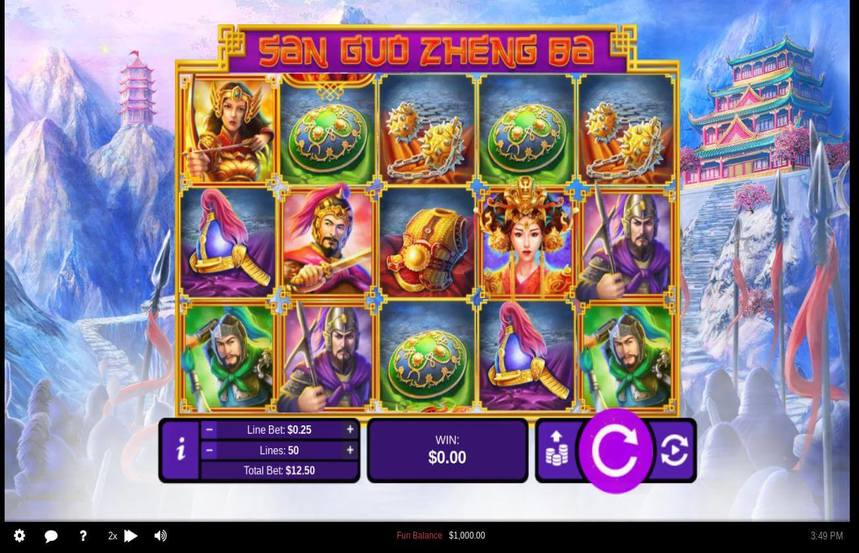 San Guo Zheng Ba