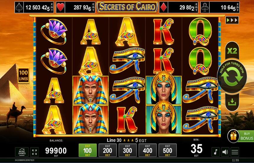 Secrets of Cairo