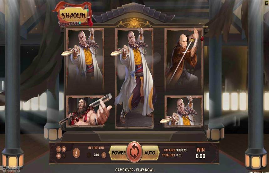 Shaolin