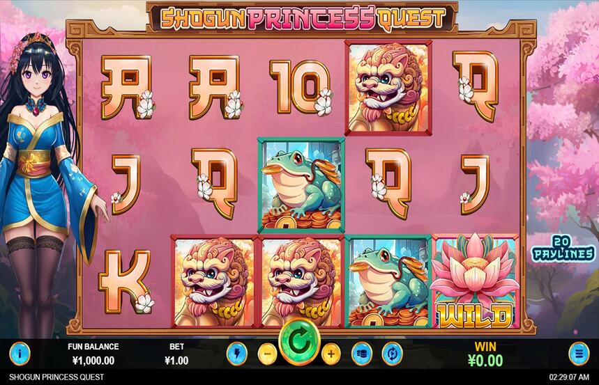 Shogun Princess Quest