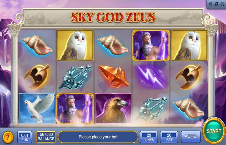 Sky God Zeus