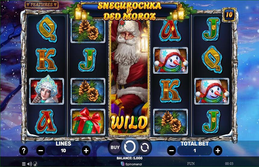 Snegurochka and Ded Moroz