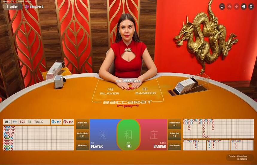 Speed Baccarat B