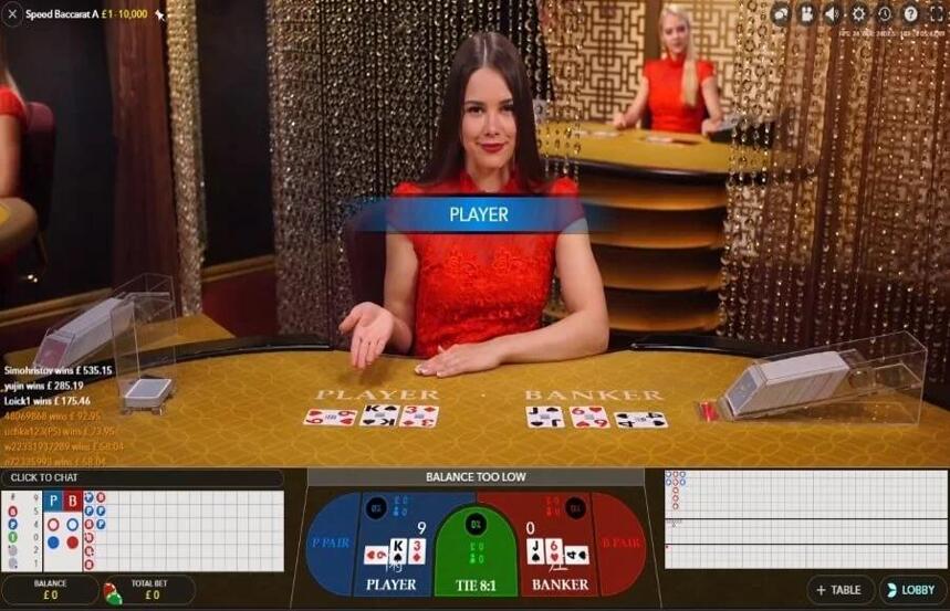 Speed Baccarat