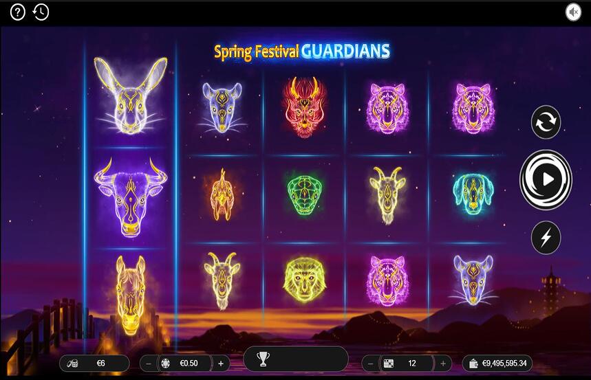 Spring Festival Guardians